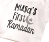 First Ramadan with name baby bodysuit - TC Creative Co.