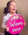 Girl -Salaam name Round wood name sign - TC Creative Co.