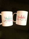 Habibi/Habibti Couples Mugs Set - TC Creative Co.