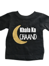 Khala ka chaand t-shirt - TC Creative Co.