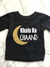 Khala ka chaand t-shirt - TC Creative Co.