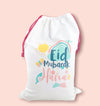 Large Eid Gift Sacks - Personalized - TC Creative Co.