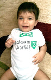 Salaam World Baby Boy Body Suit - TC Creative Co.